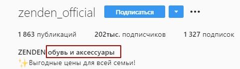 Ключевые слова Ключевые слова